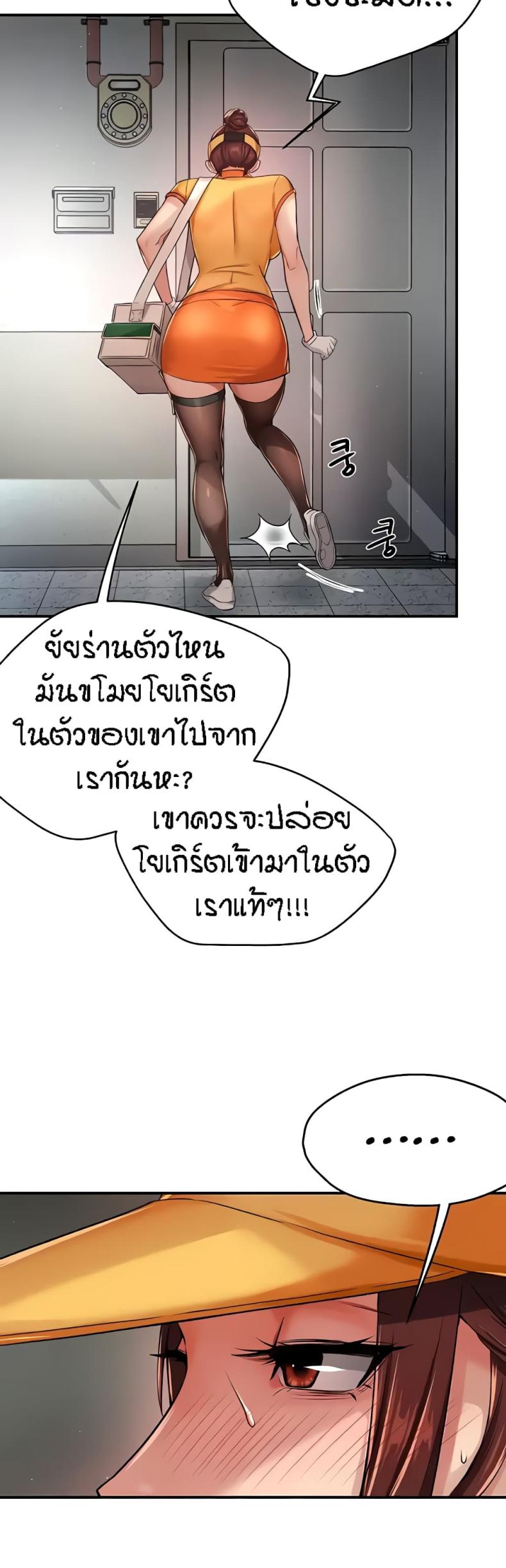 page-19