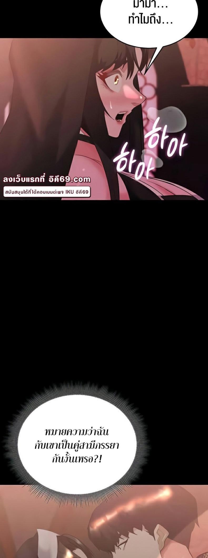 page-51
