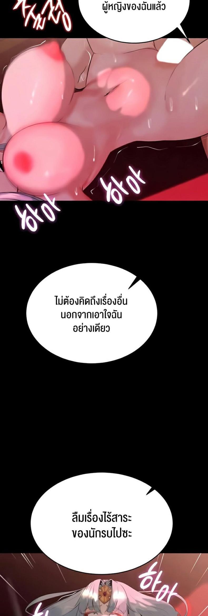 page-16