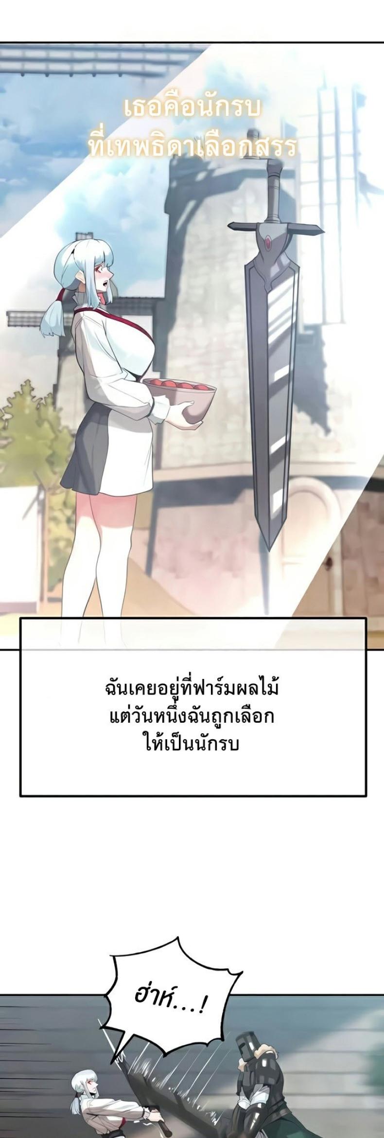 page-20