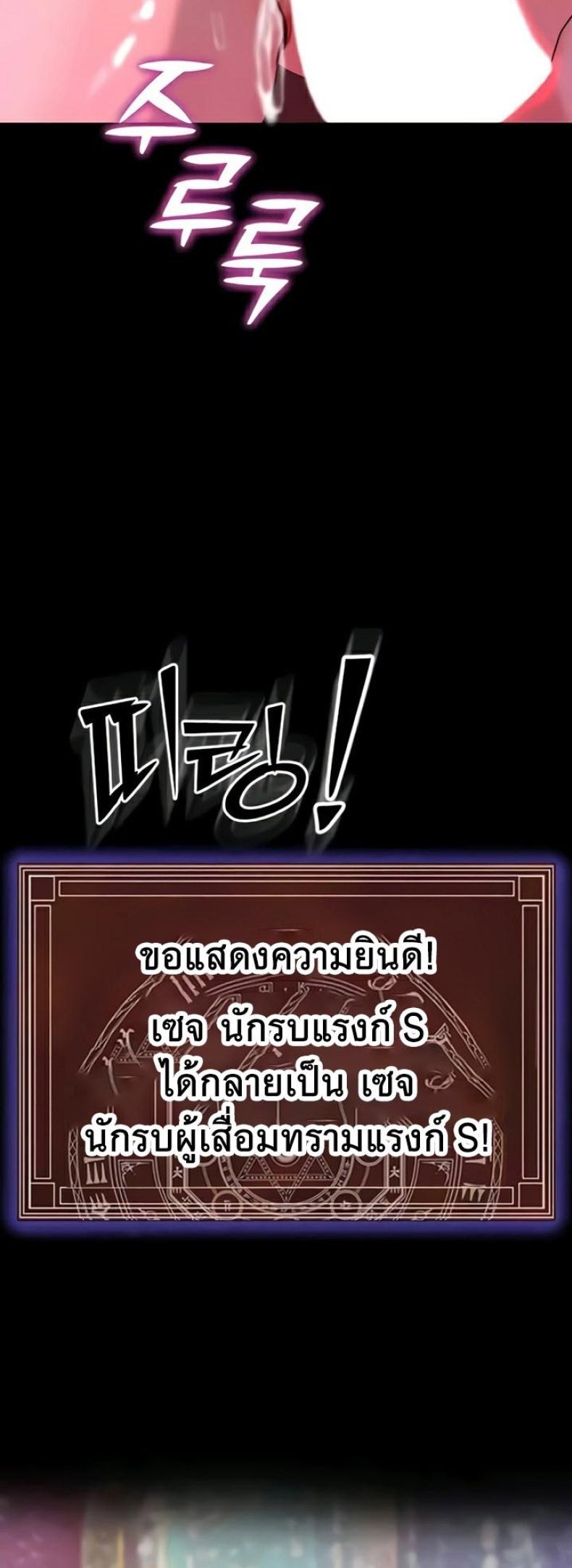 page-42