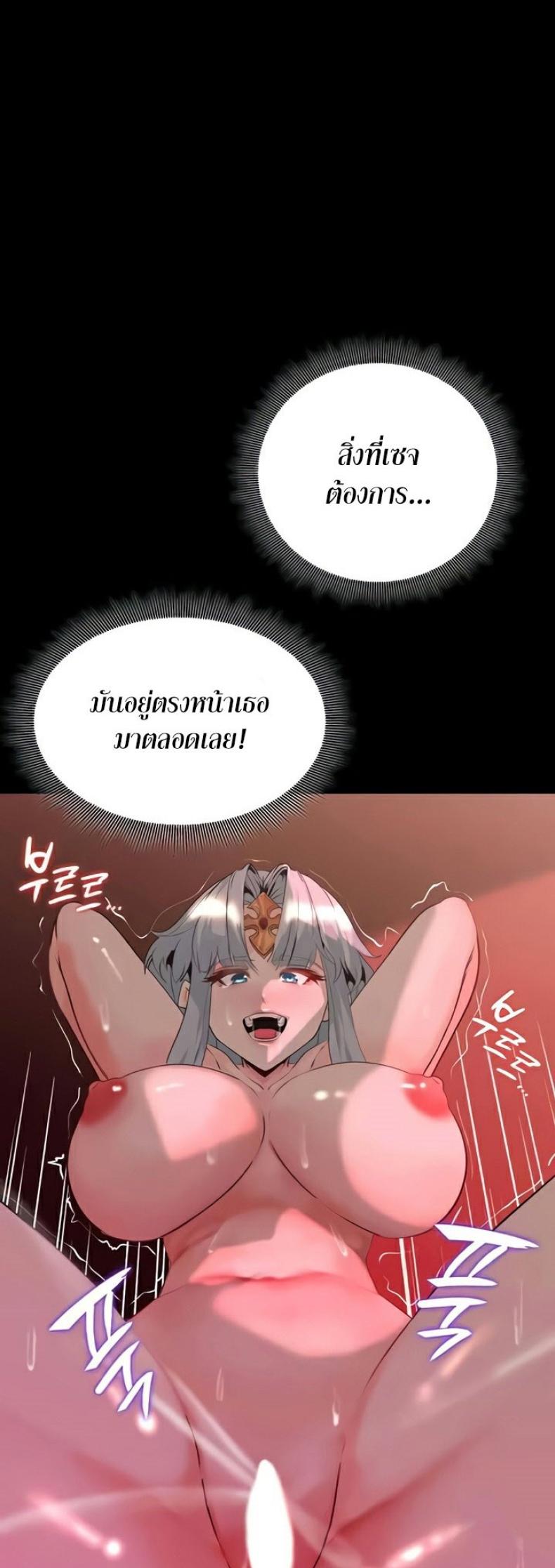 page-31