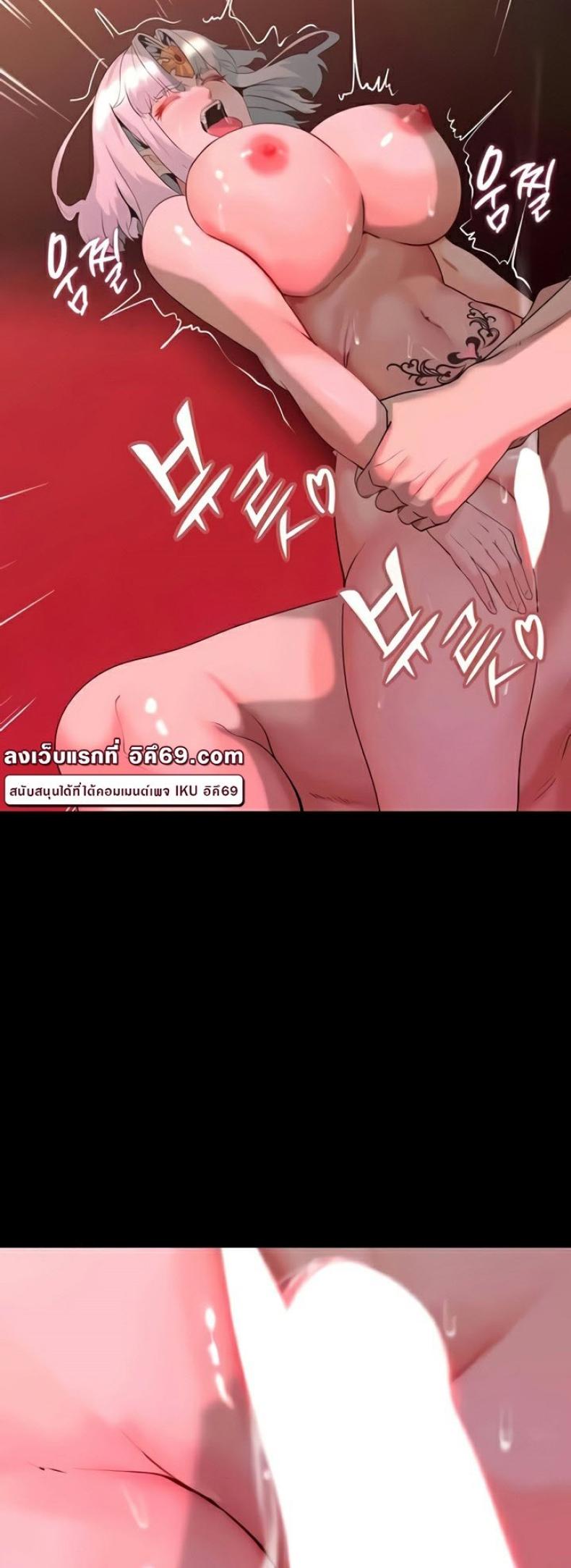 page-41
