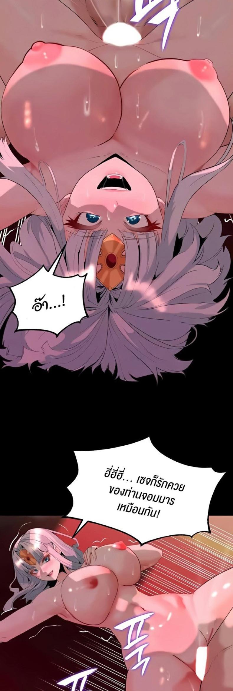 page-11