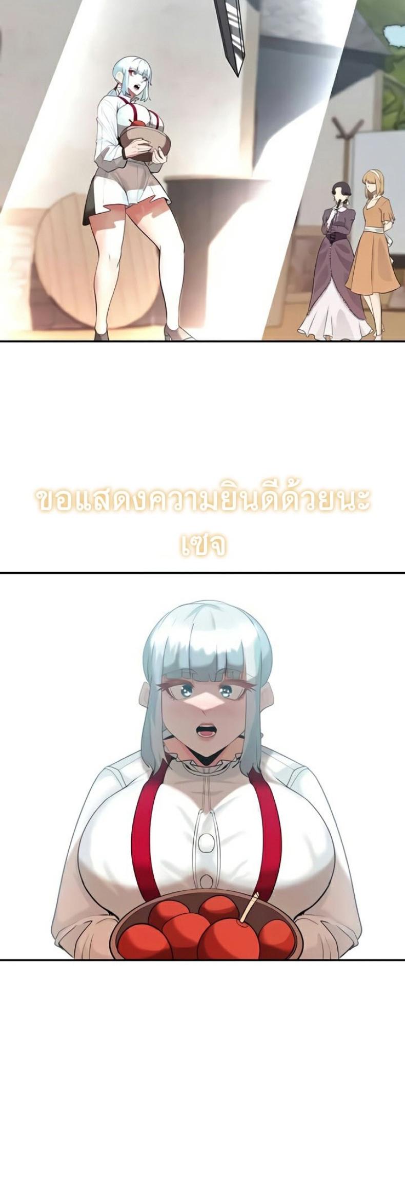 page-19