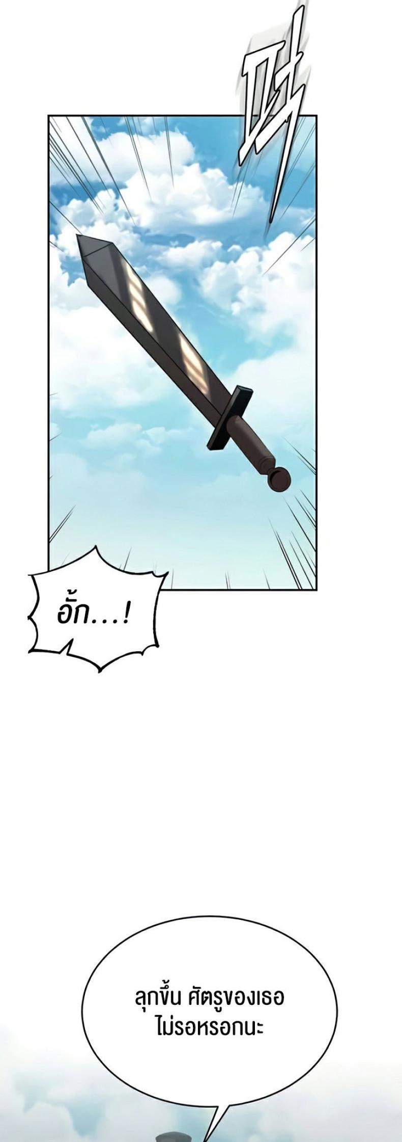 page-22