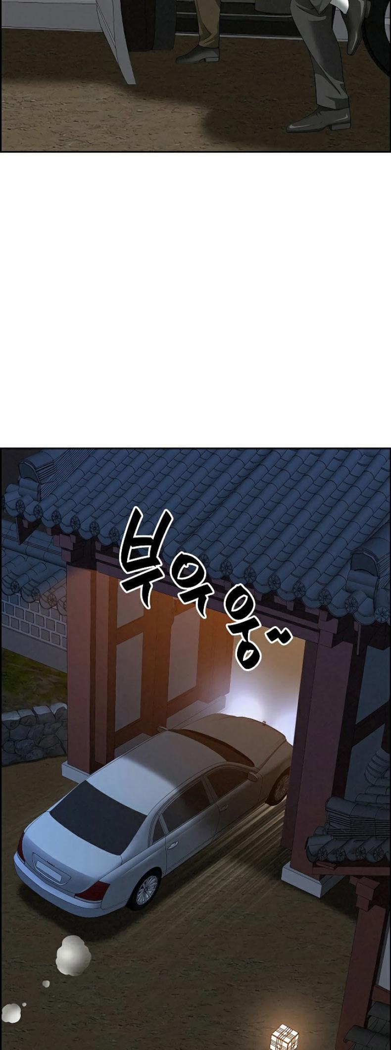 page-33
