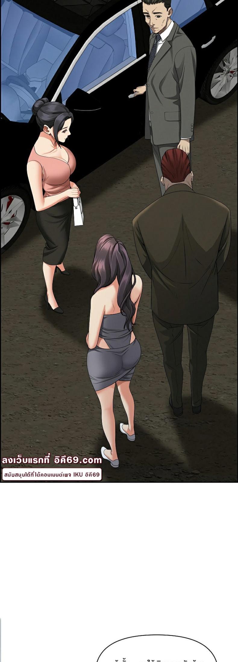page-24