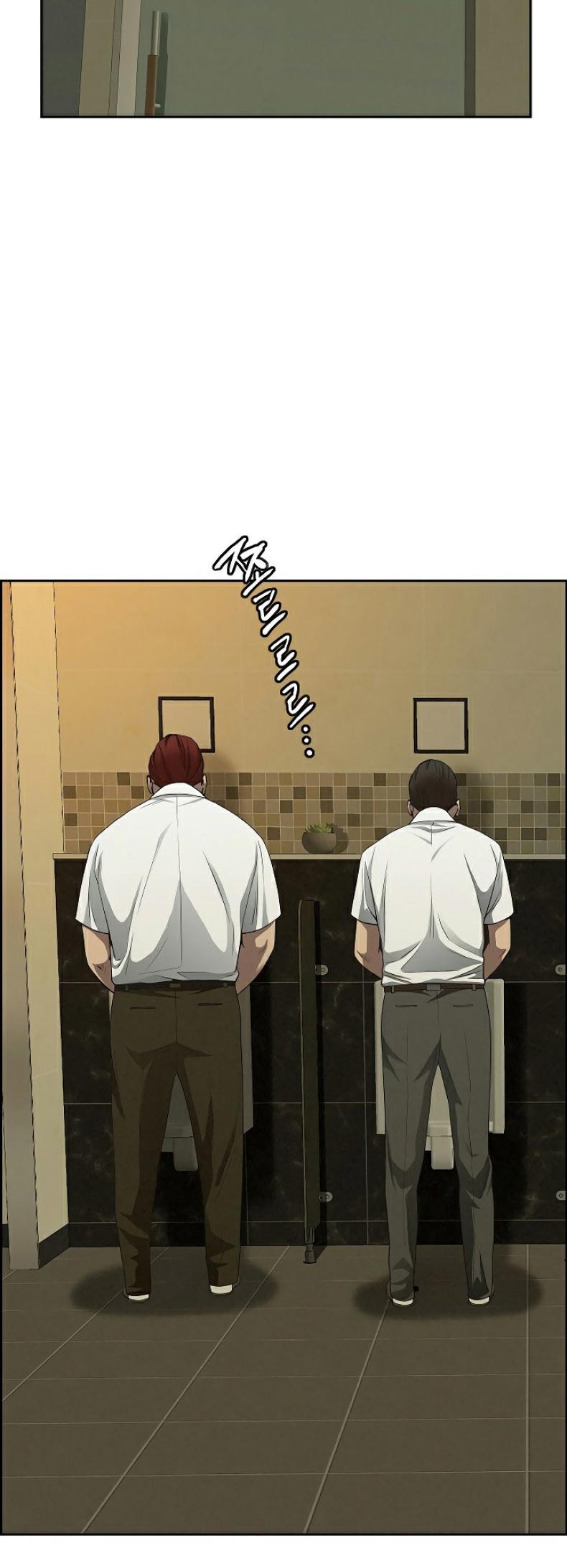 page-13