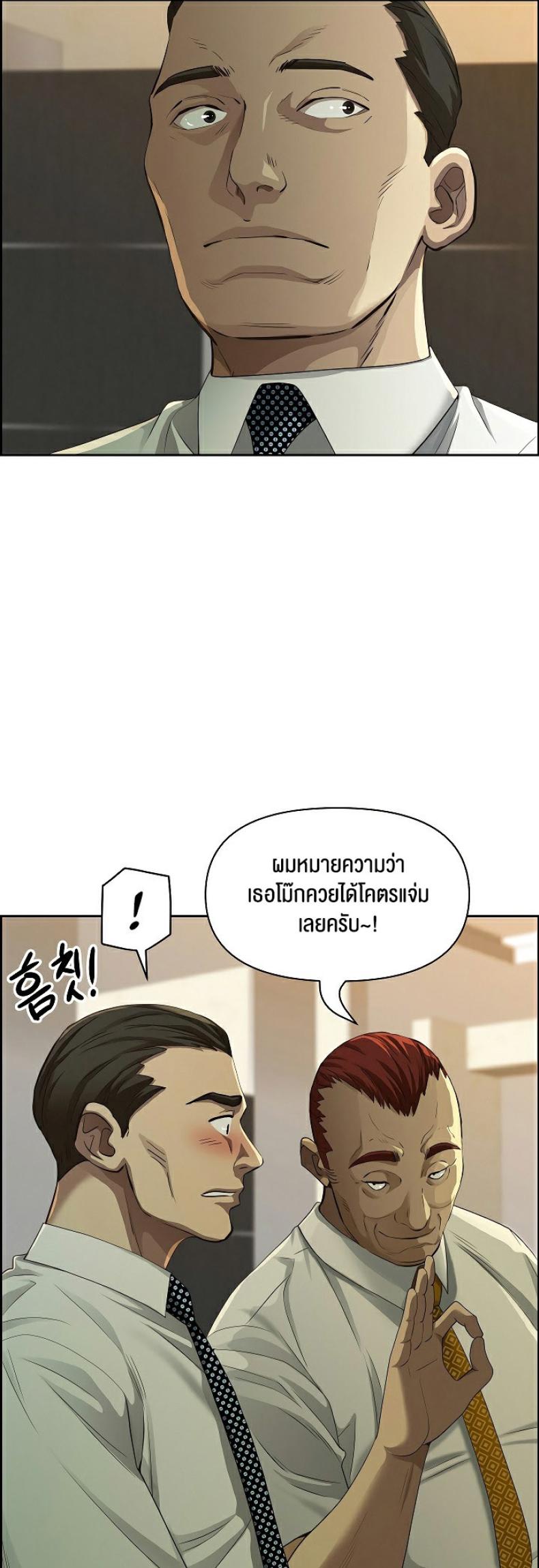 page-15
