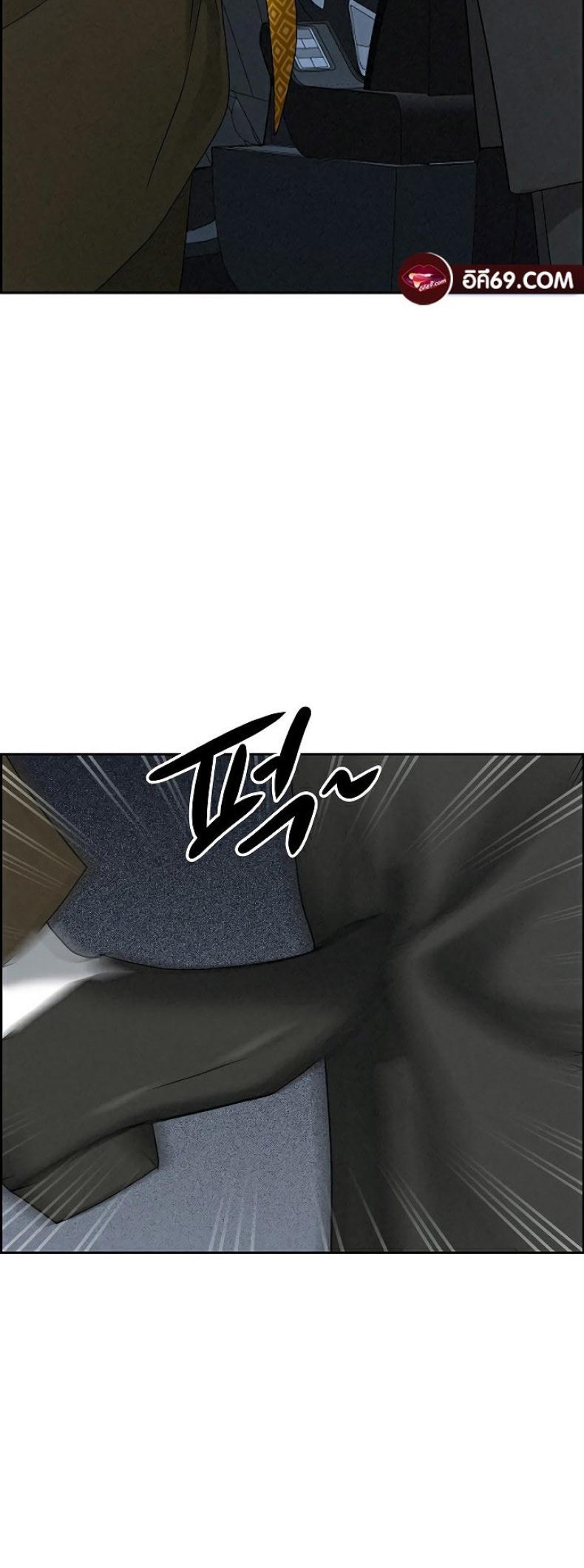 page-31