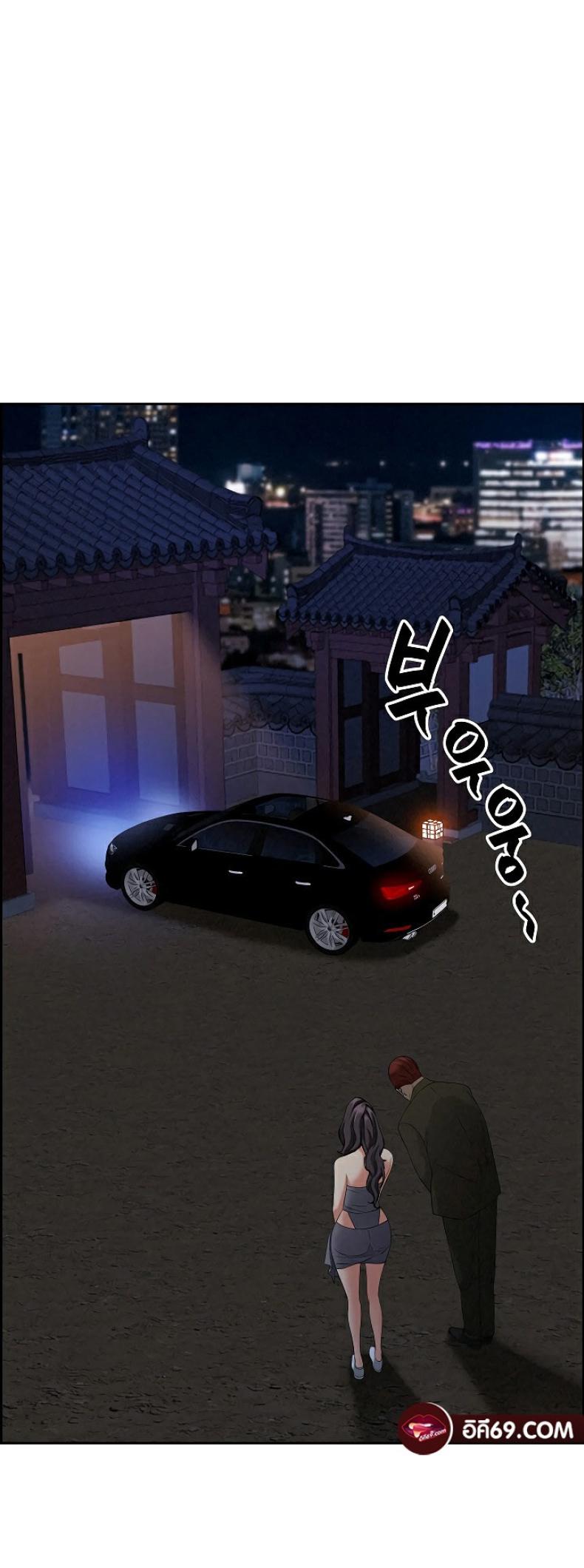 page-28