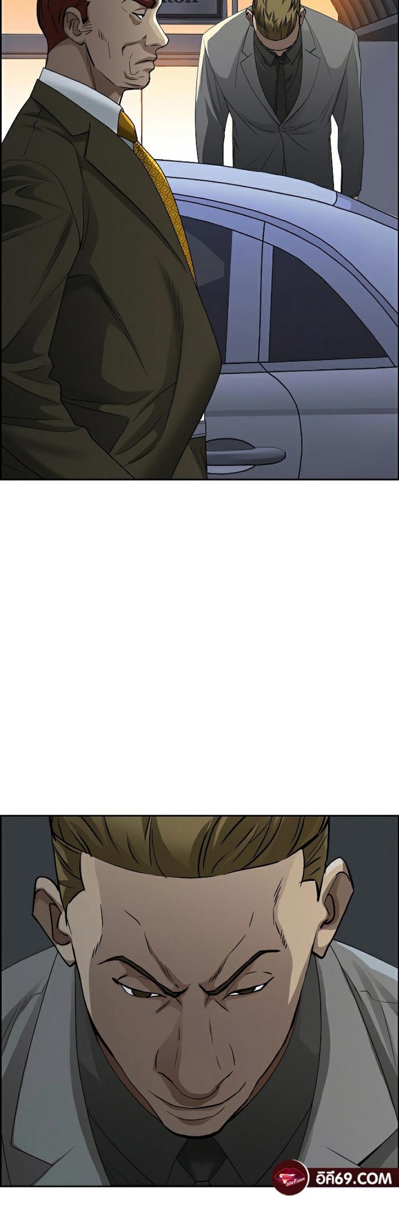 page-45