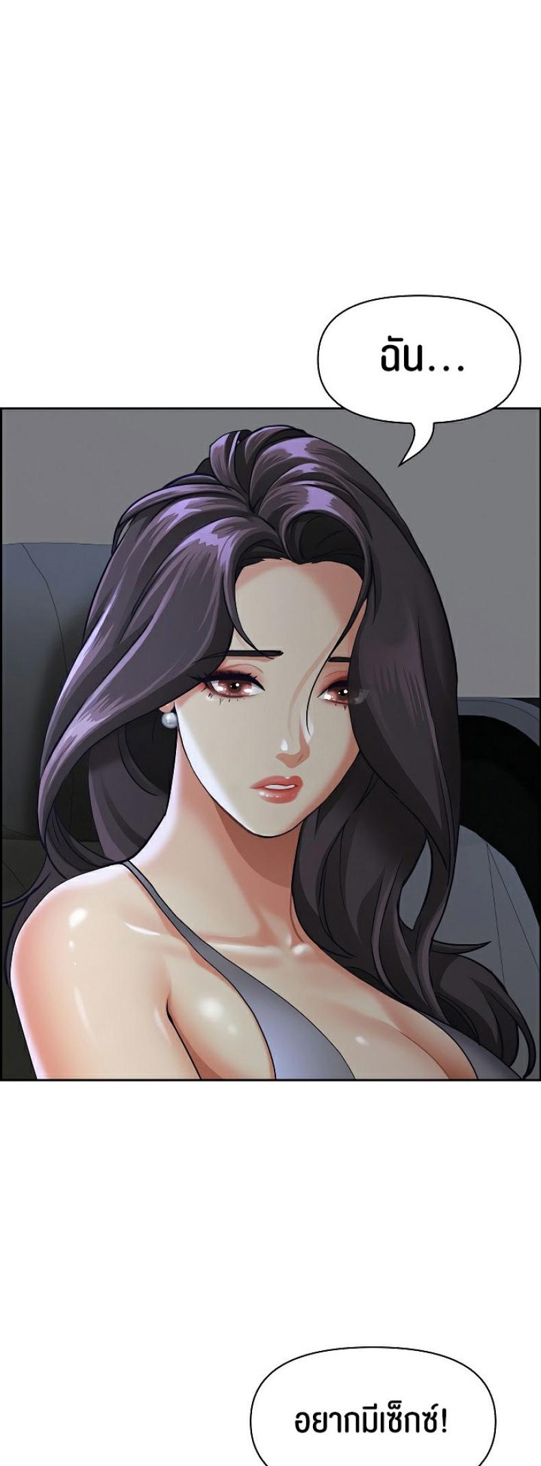page-56