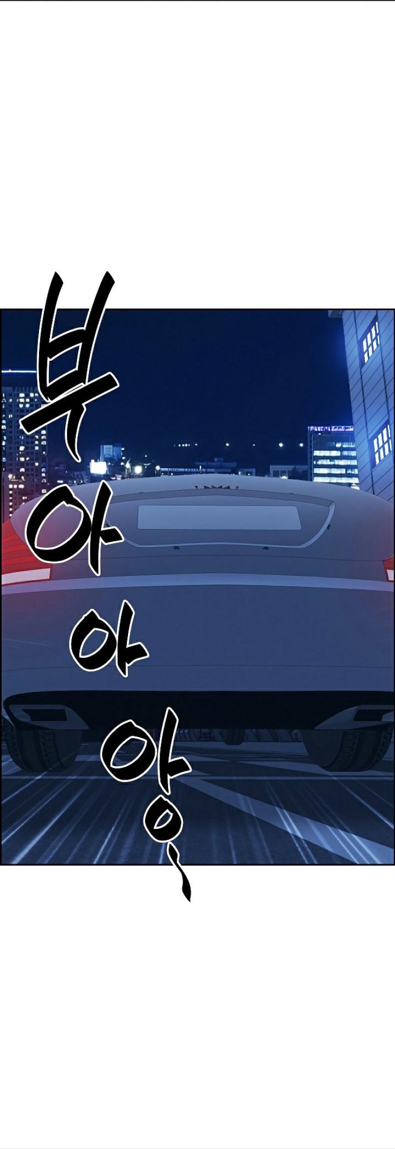 page-52