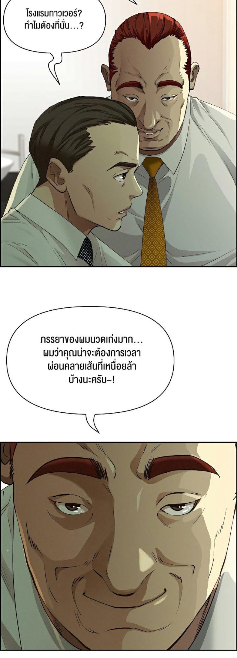 page-22