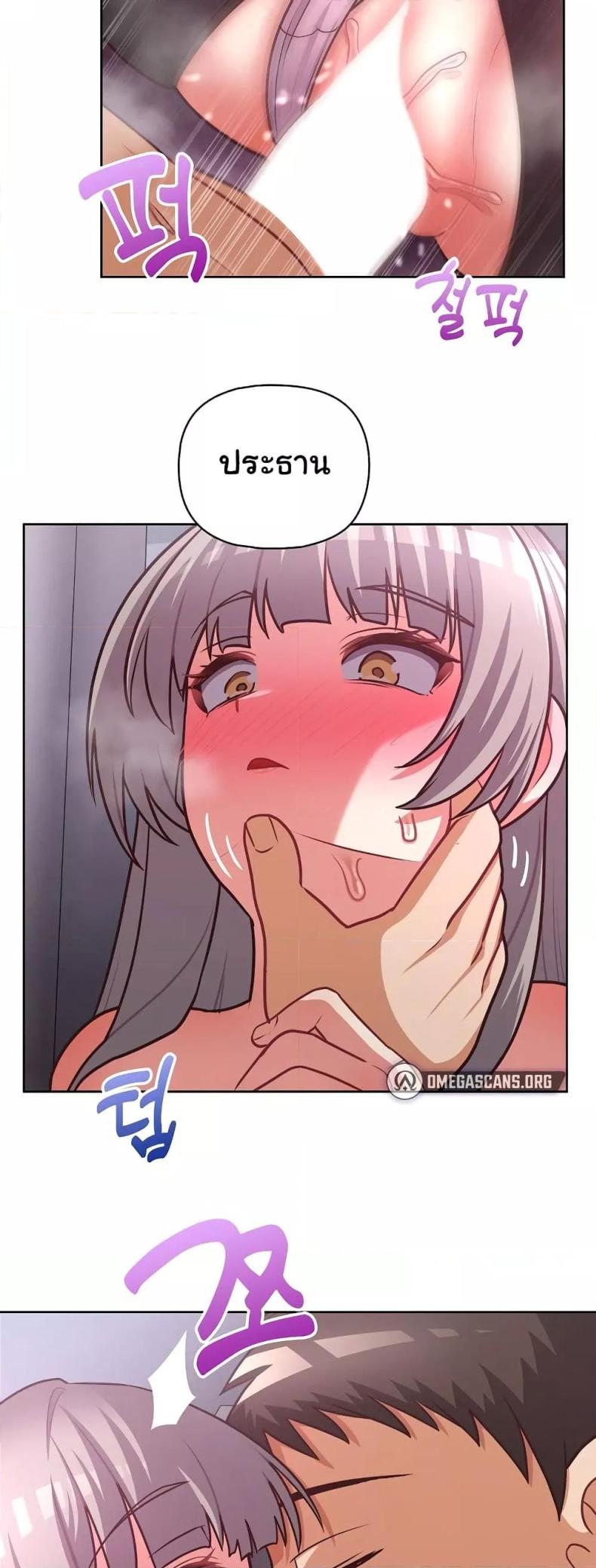 page-47