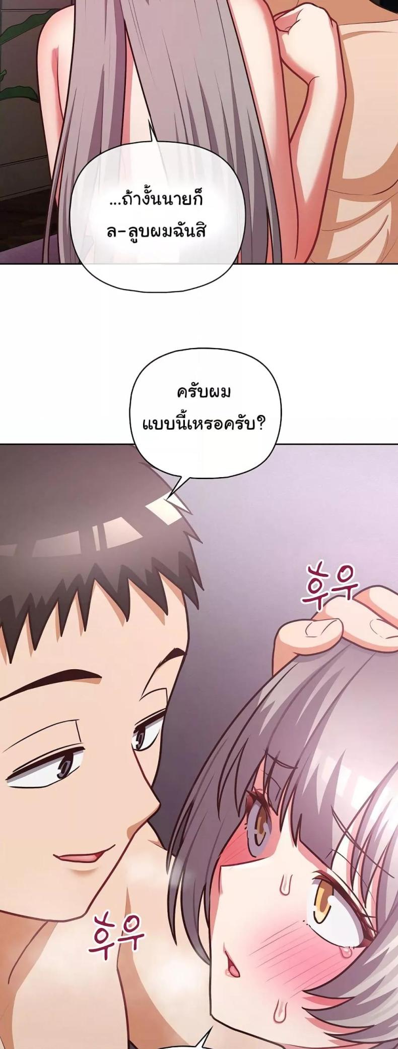 page-29