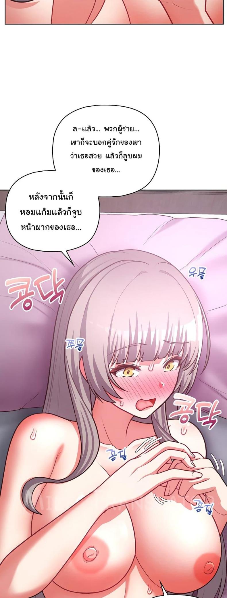 page-20