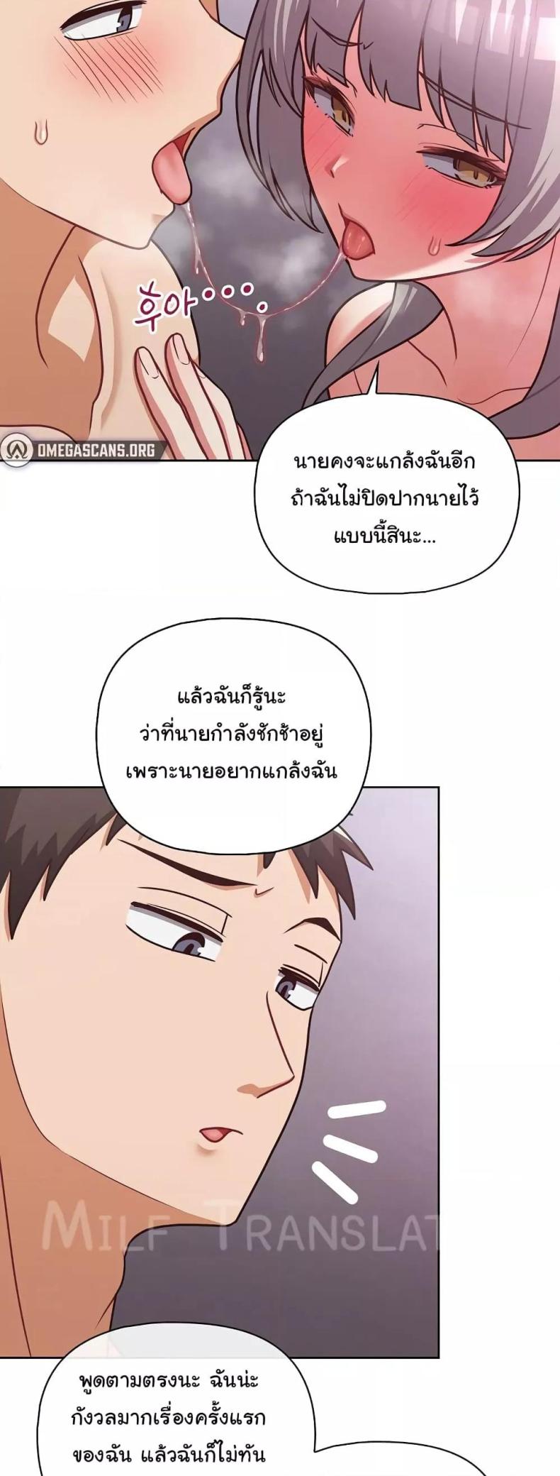 page-33
