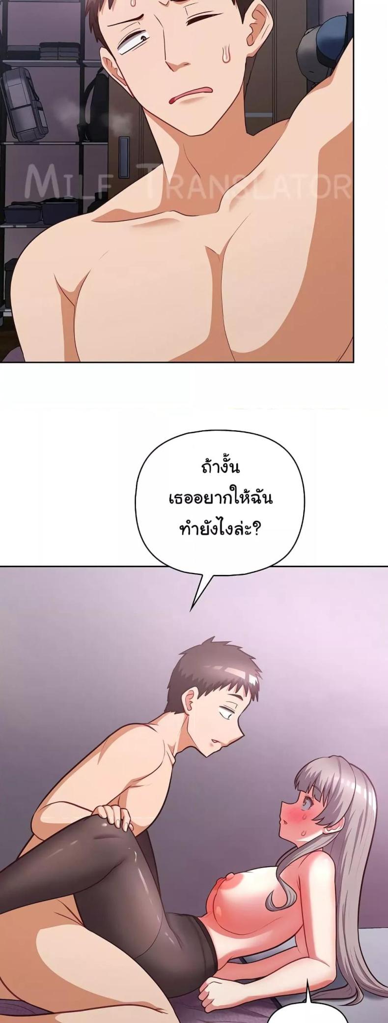 page-16