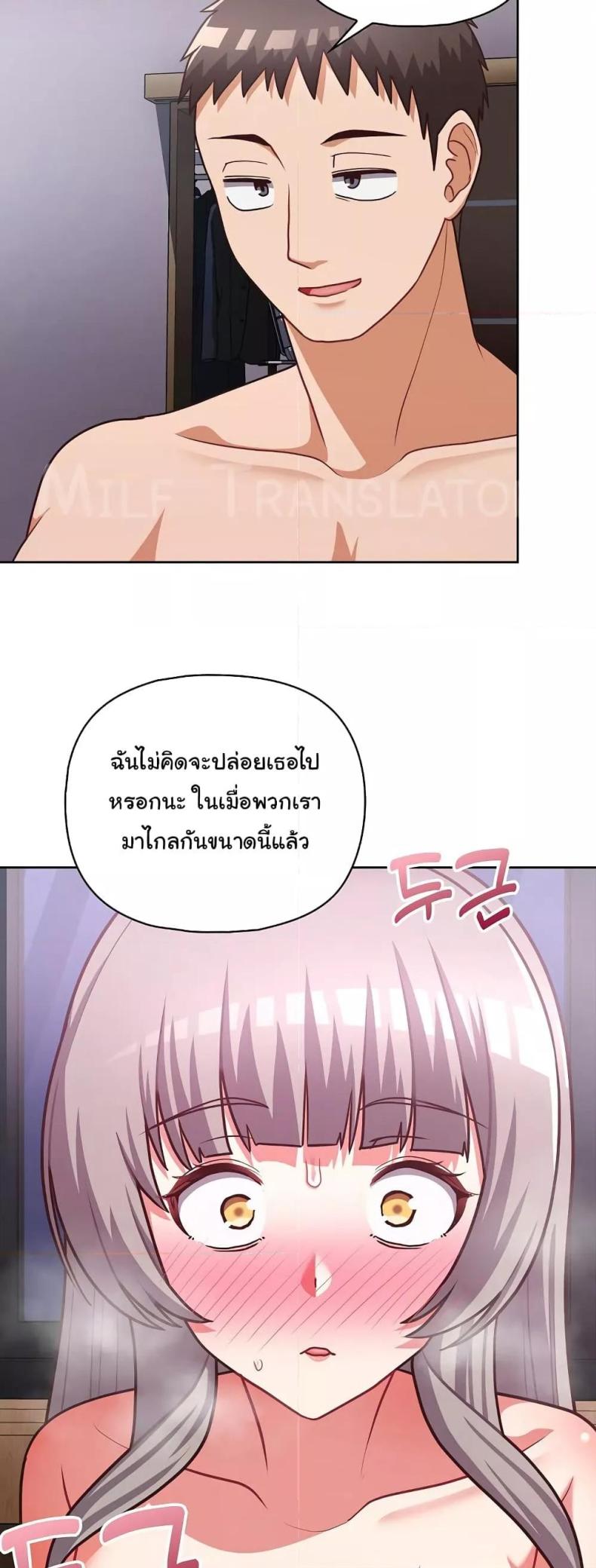 page-27