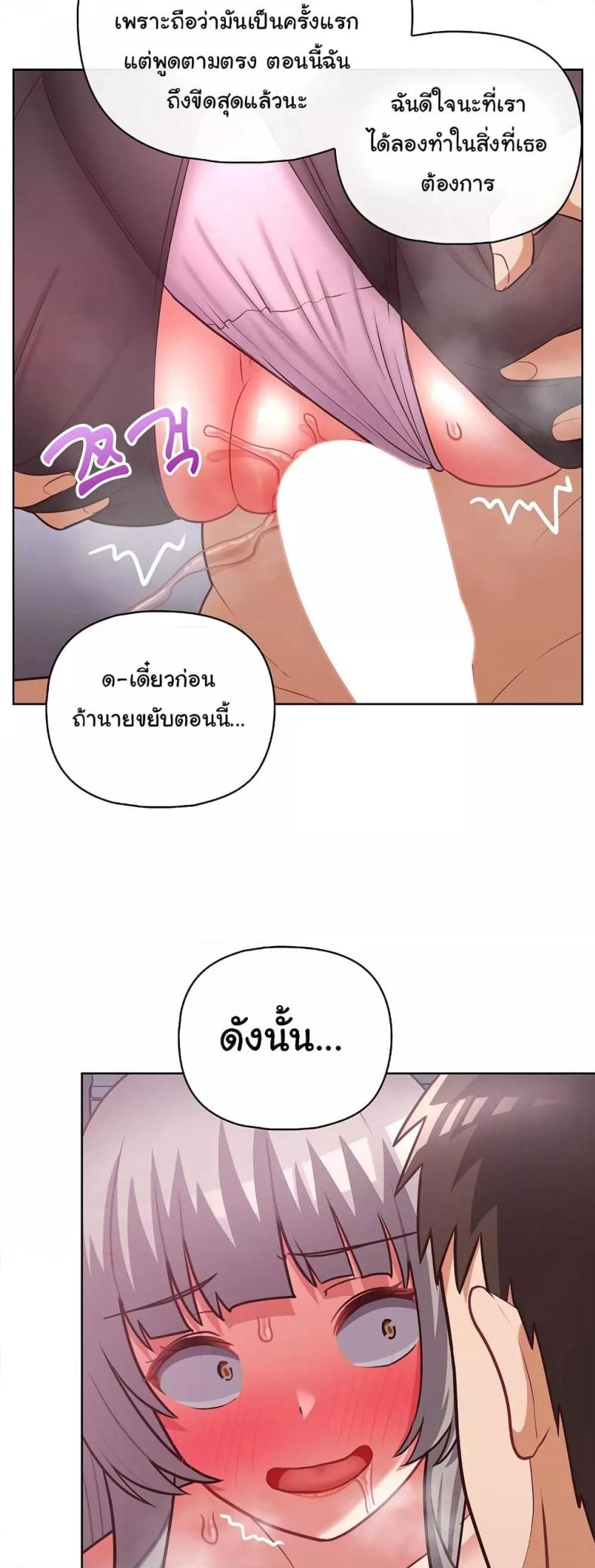 page-41