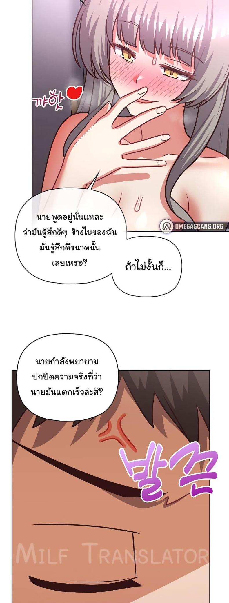 page-35
