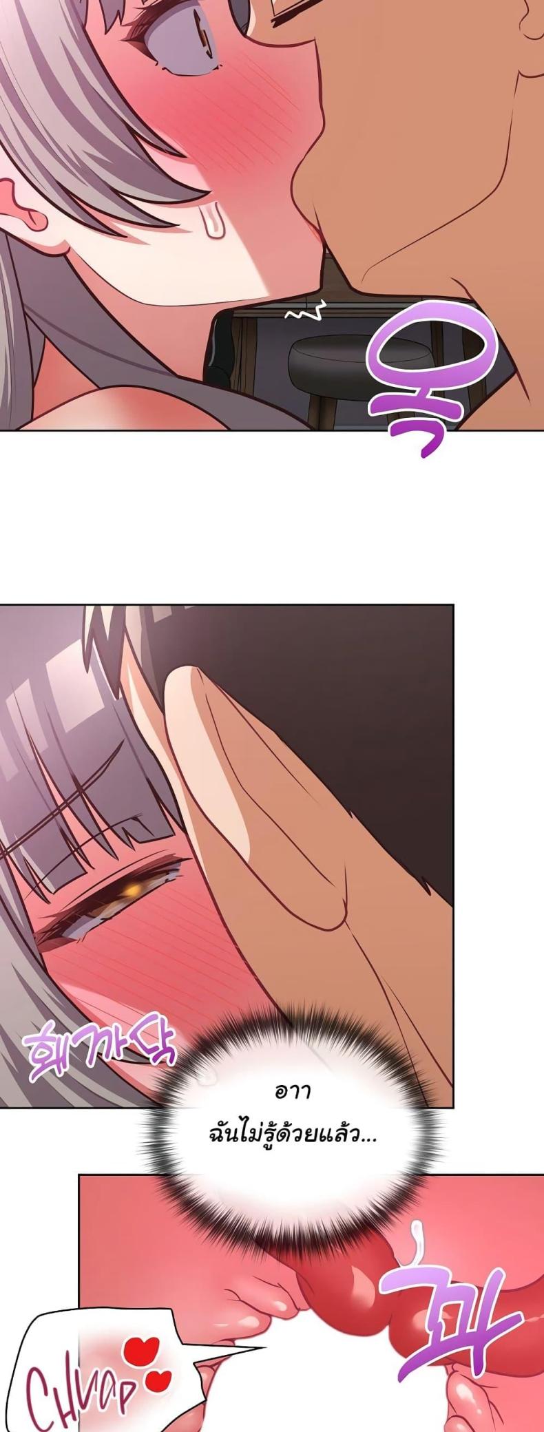 page-48