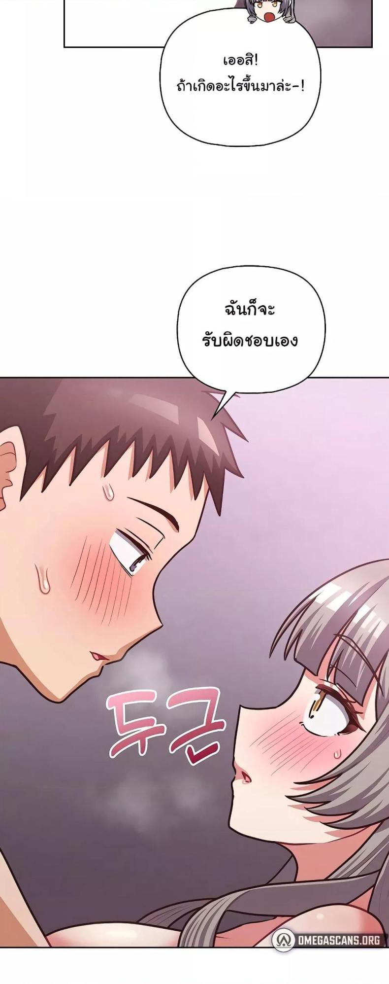 page-32