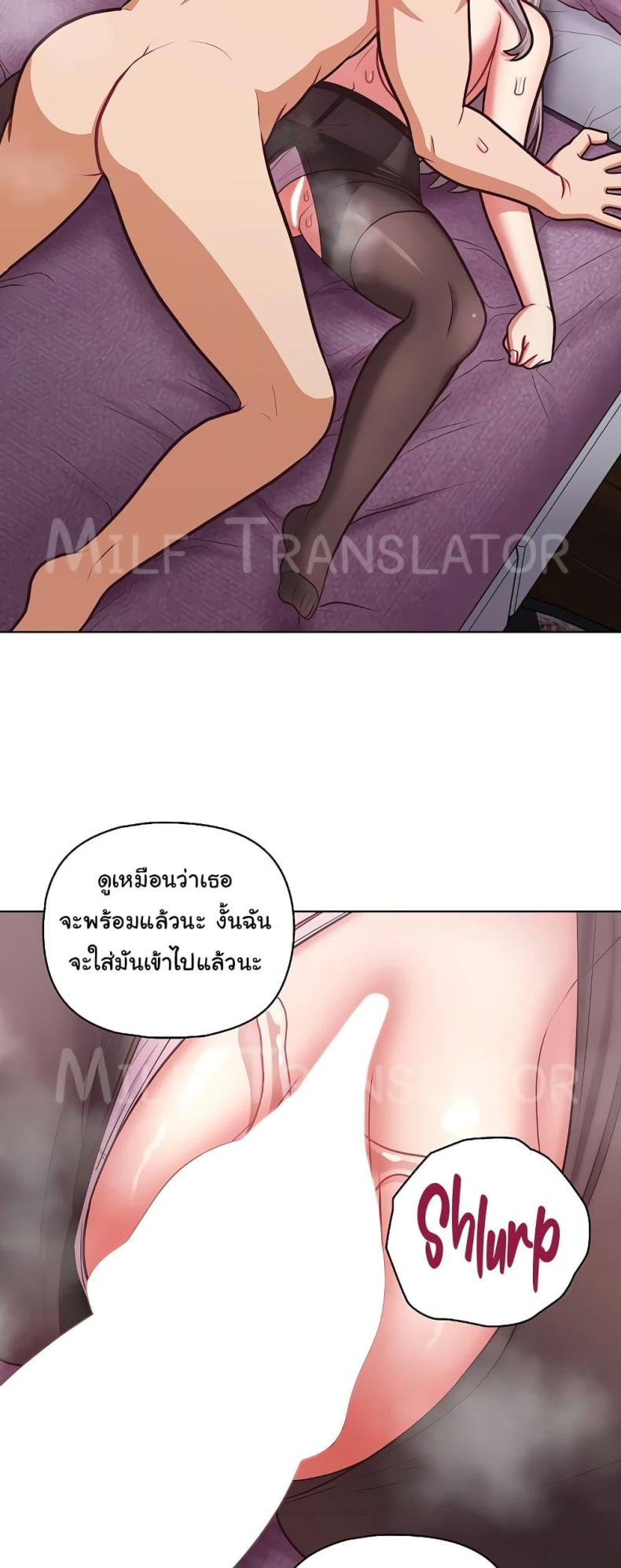 page-29