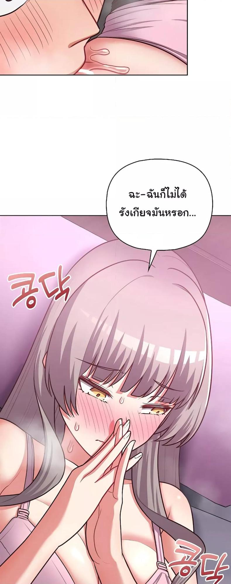 page-26