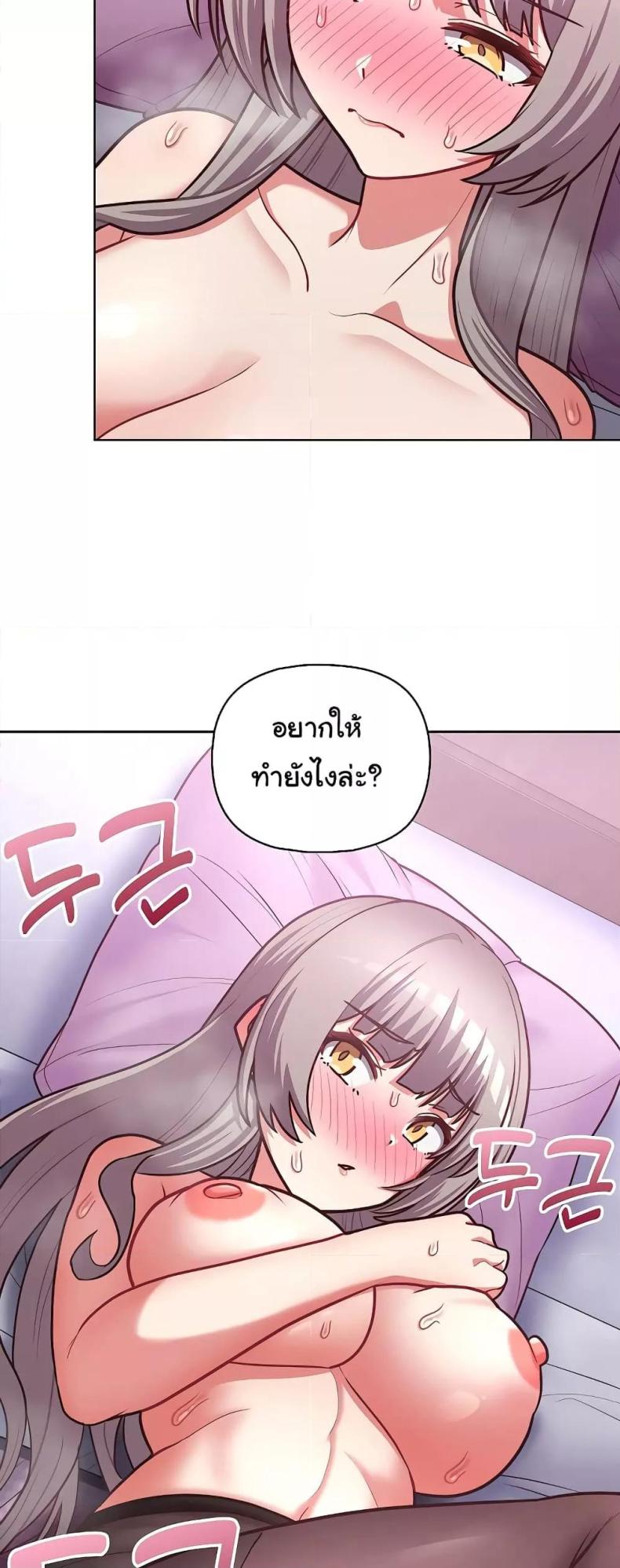 page-34