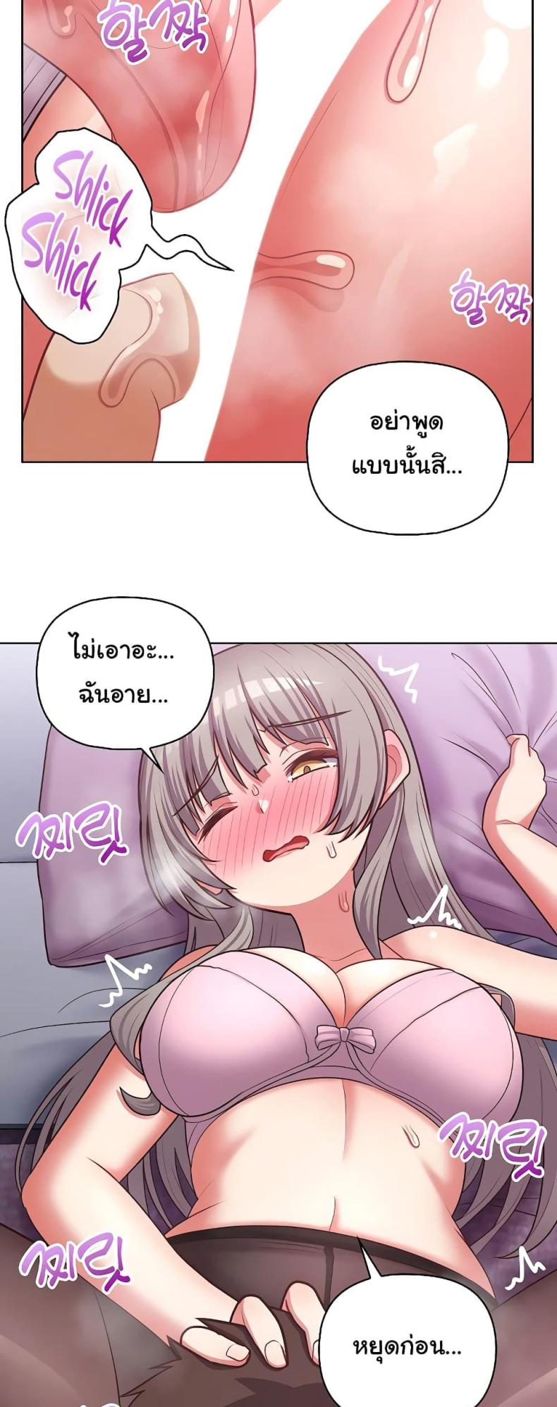 page-21