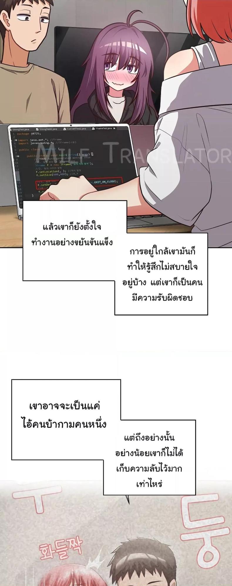 page-42