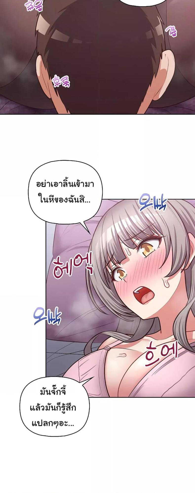 page-22