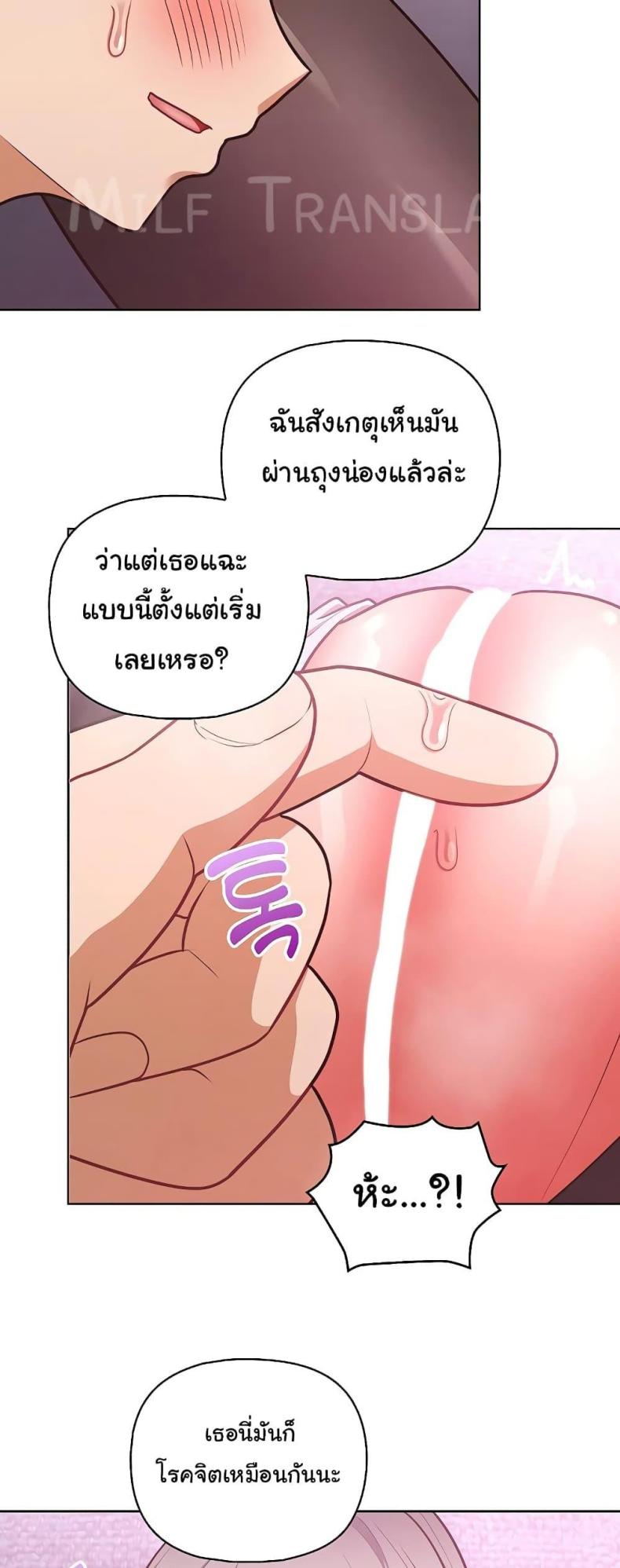 page-16