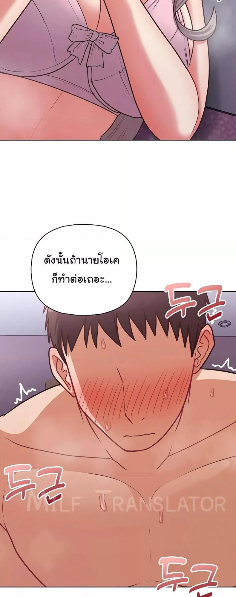 page-27