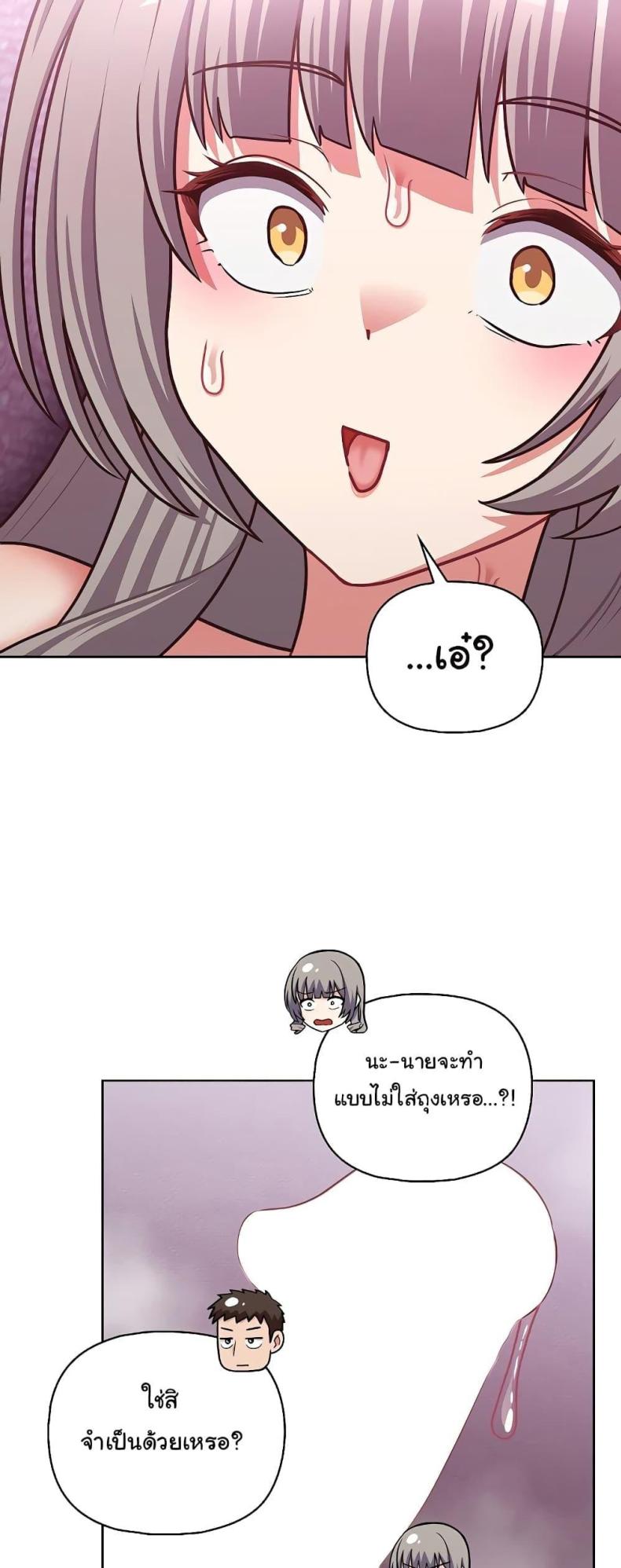 page-31
