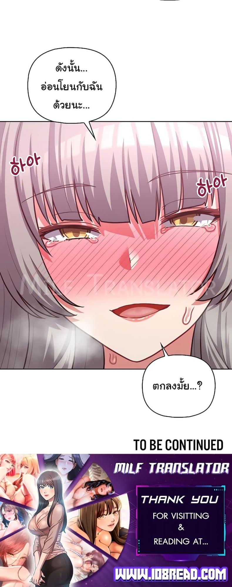 page-50