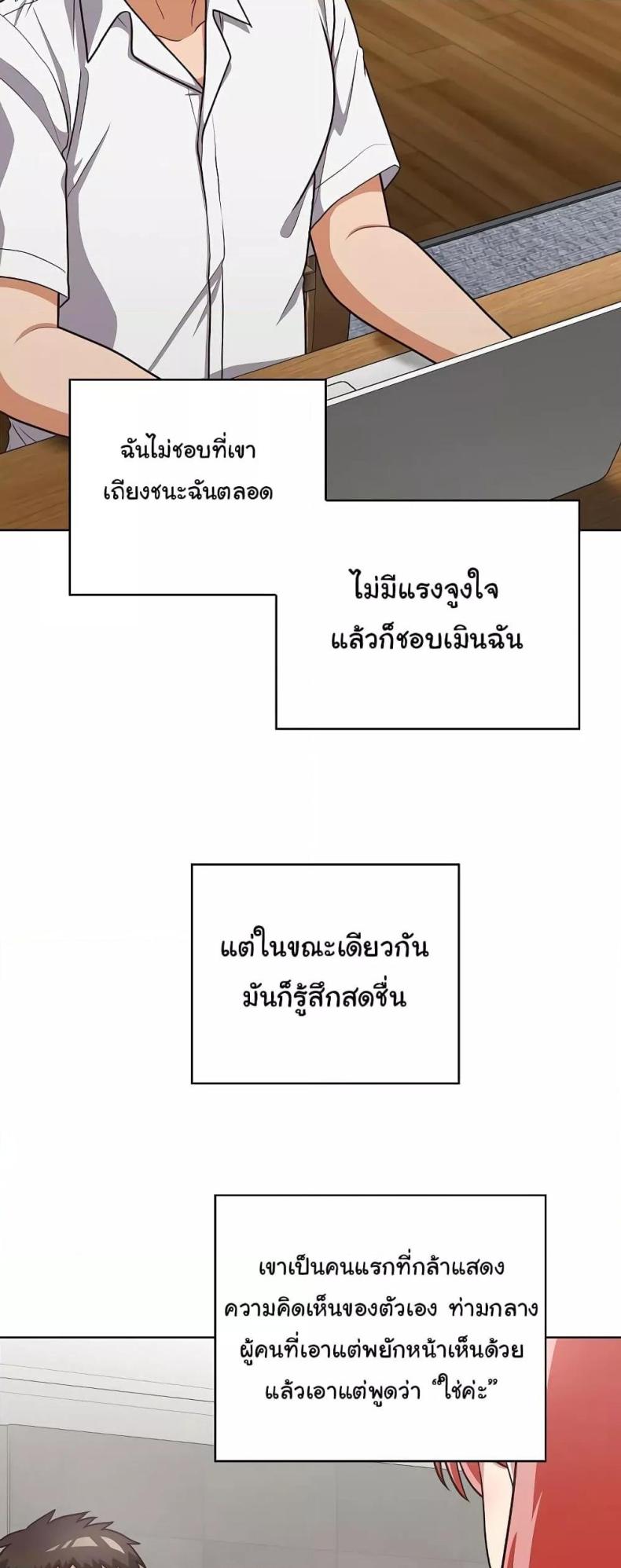 page-41