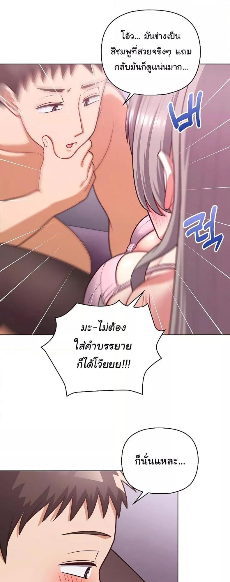 page-15