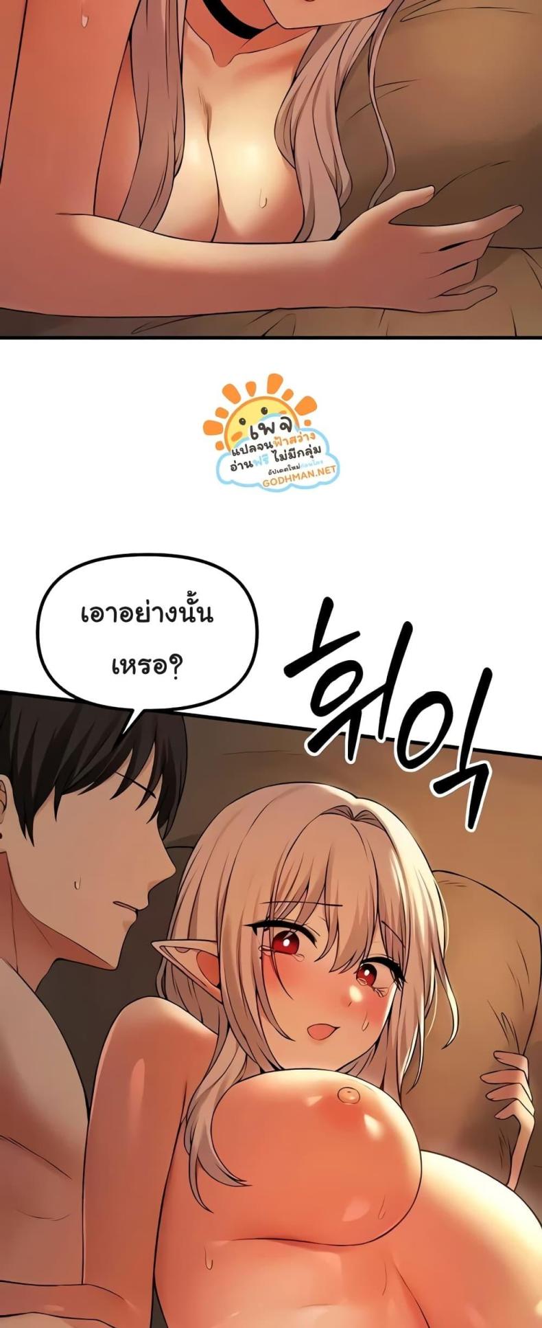 page-28