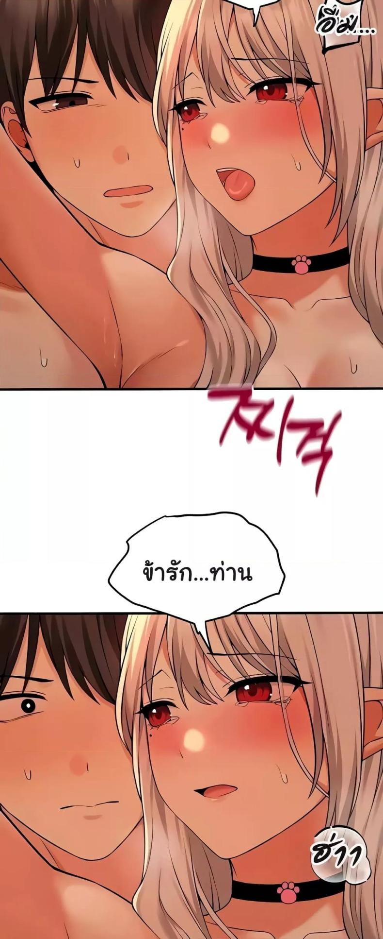 page-36
