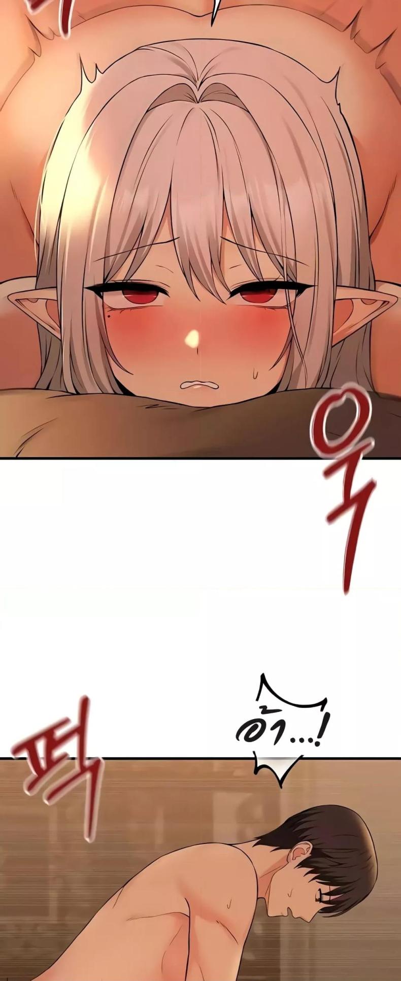page-23