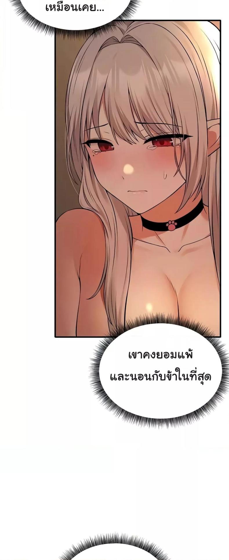 page-44