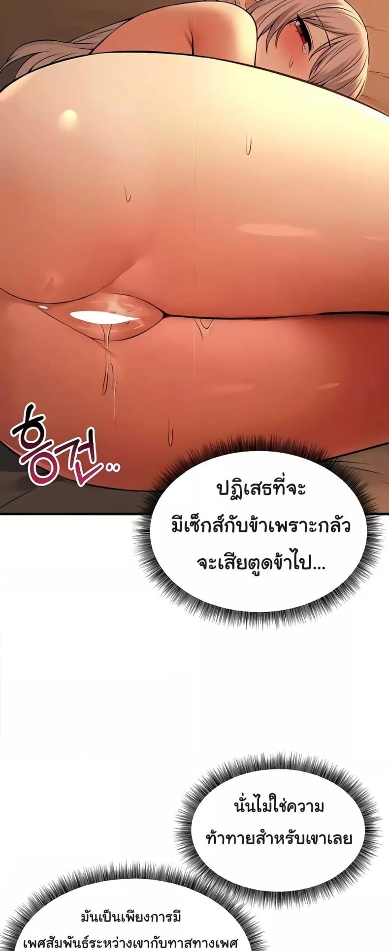 page-40