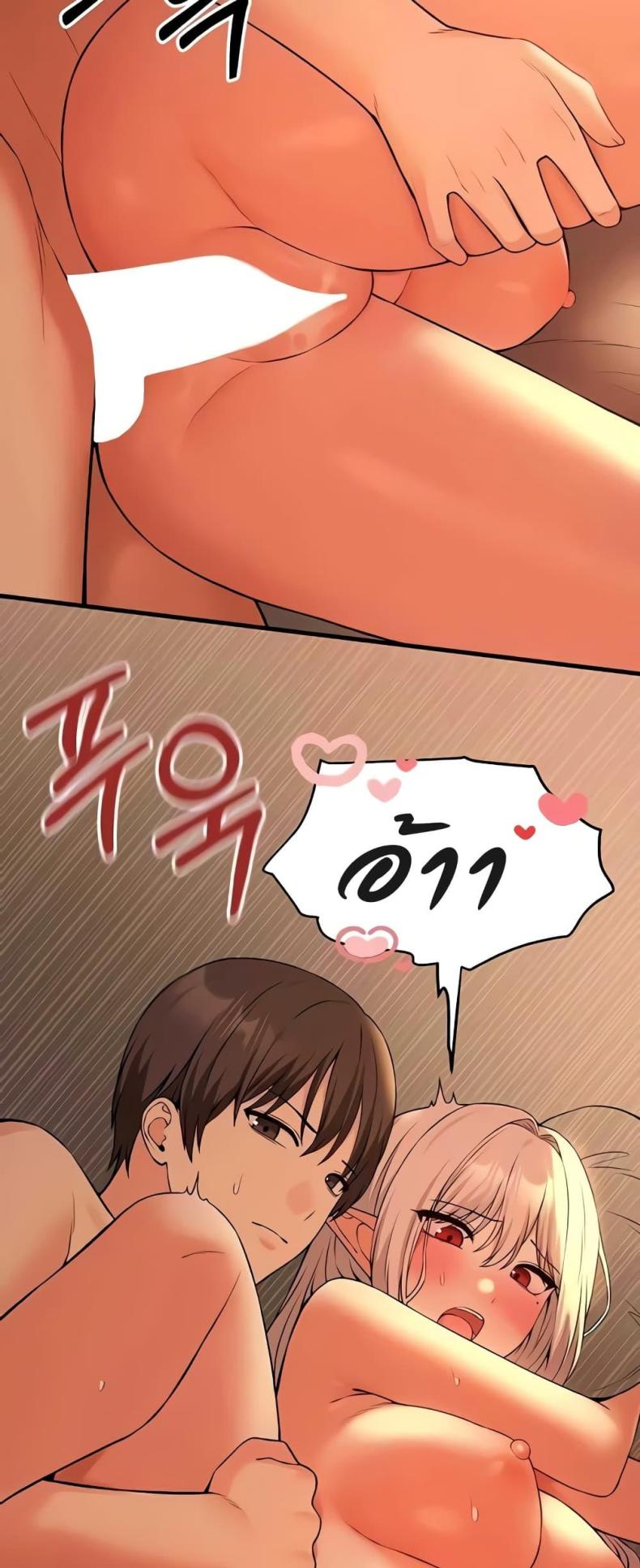 page-33