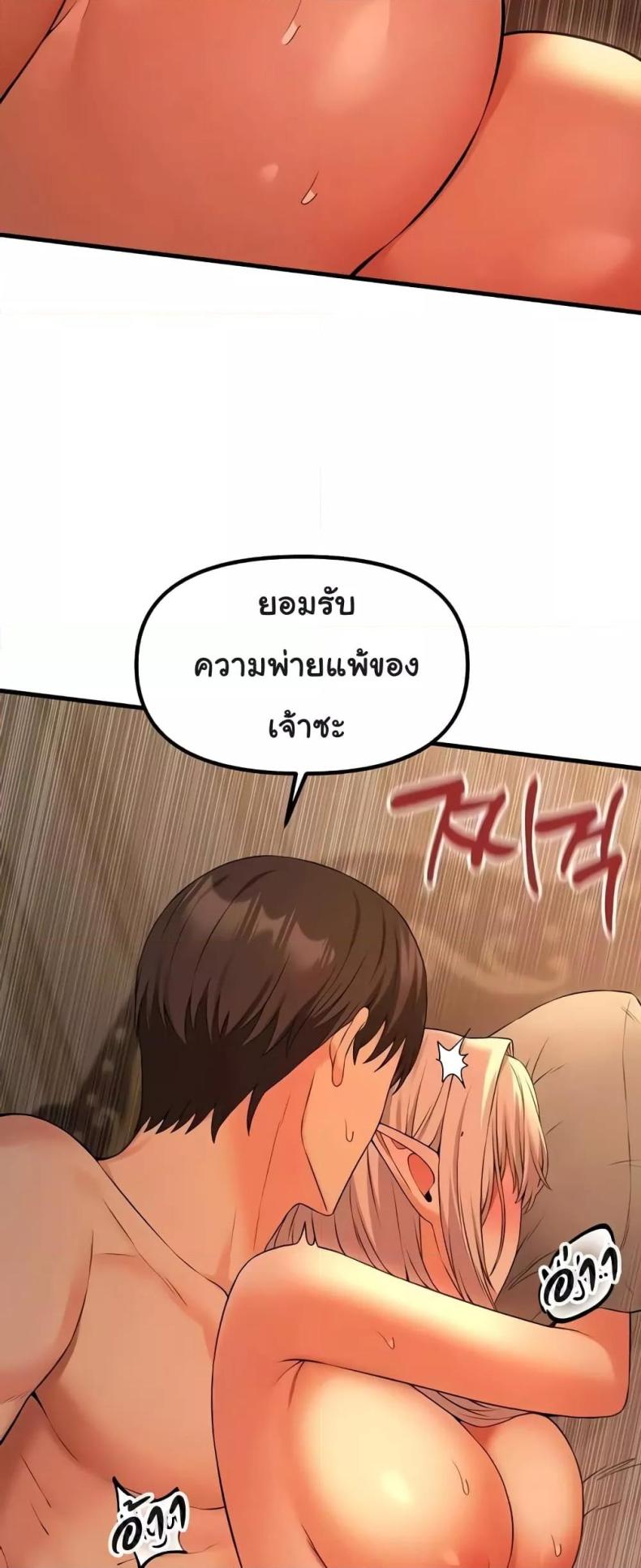 page-30