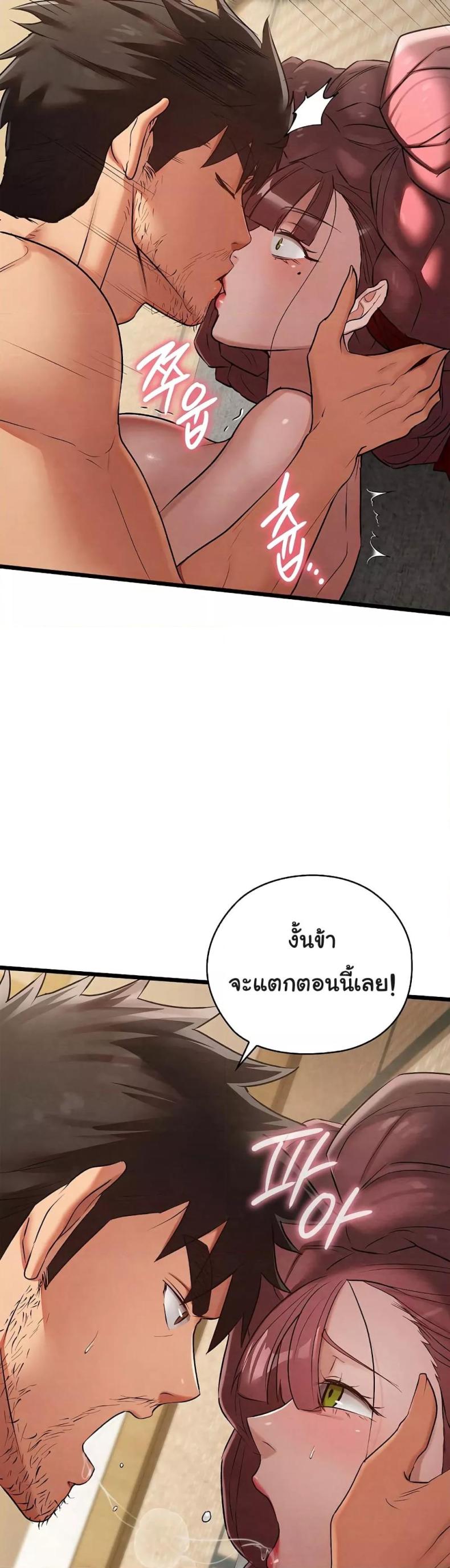page-22